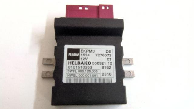 16147276073 BMW
