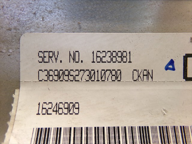 Sterownik silnika Daewoo Lanos KLAT