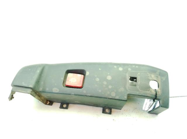 1637185480 Peugeot/Citroen