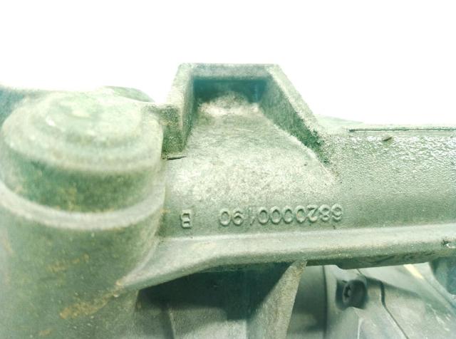 1638029680 Peugeot/Citroen