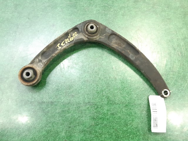 1643188580 Peugeot/Citroen