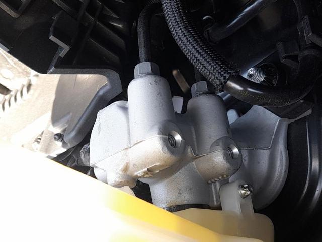 Główny cylinder hamulców 1643581380 PEUGEOT