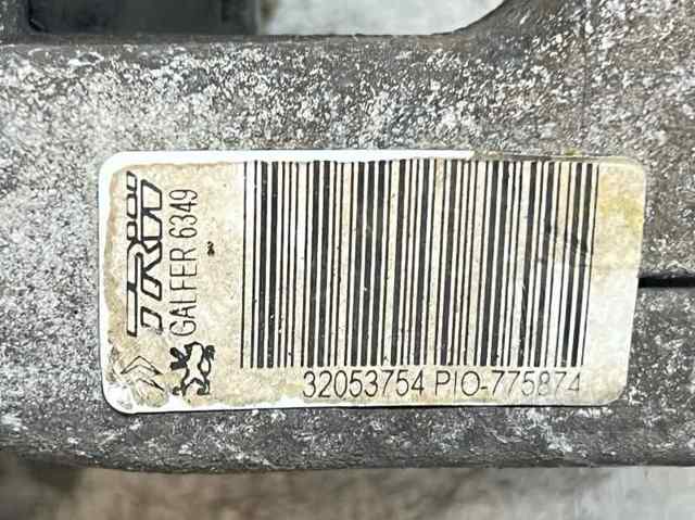 Zacisk hamulcowy tylny lewy 1651755480 PEUGEOT