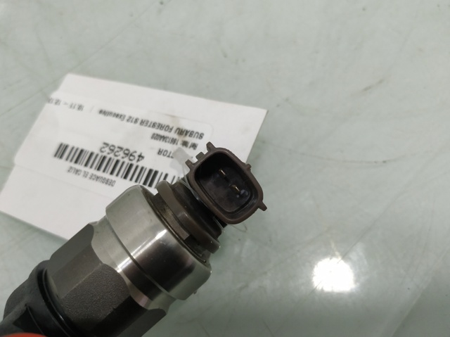 Wtryskiwacz paliwa 16613AA020 SUBARU