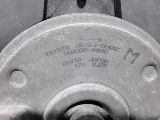 1680009890 Toyota