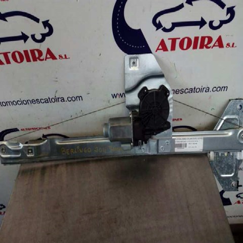 168085 Peugeot/Citroen
