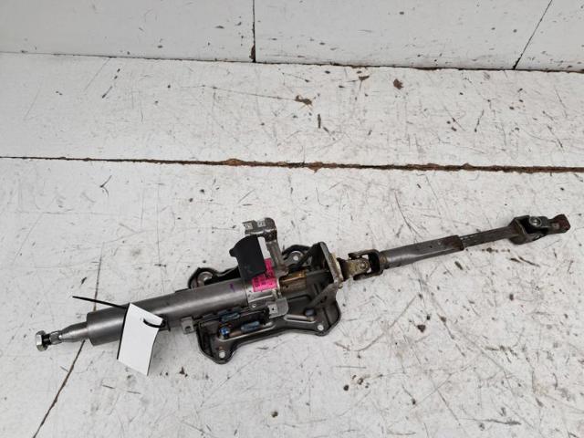 Kupić  Boxer  250