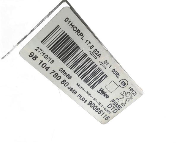 Reflektor prawy Peugeot 5008 2