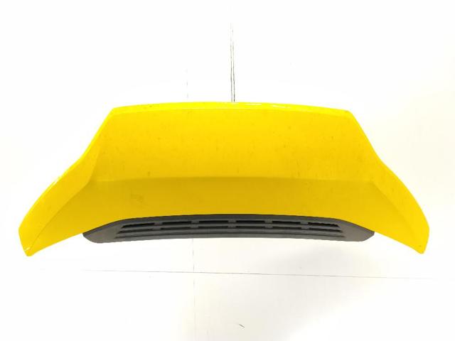 Maska silnika 1686620980 PEUGEOT