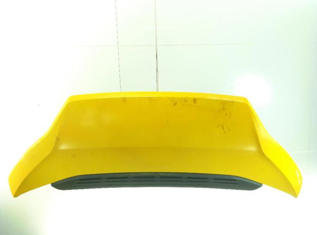 Maska silnika 1686620980 PEUGEOT