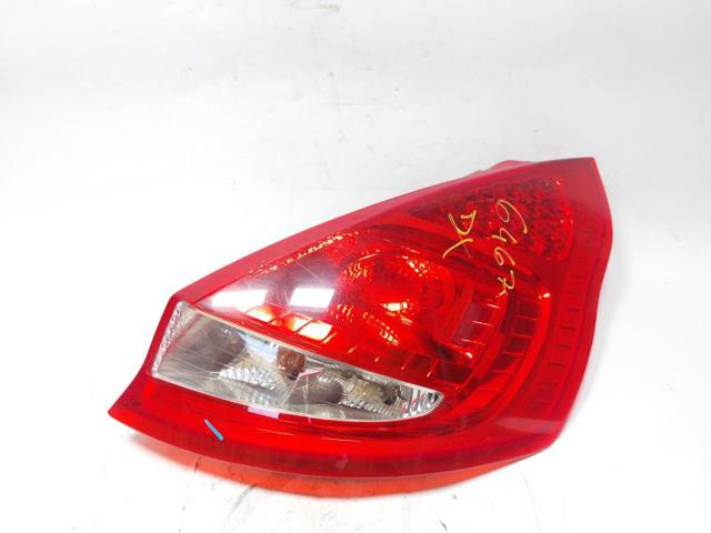 1709552 Ford