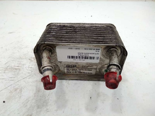 171075007540 BMW