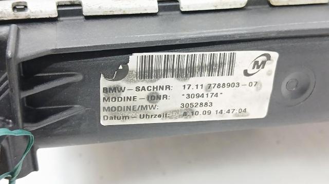 17117788903 BMW