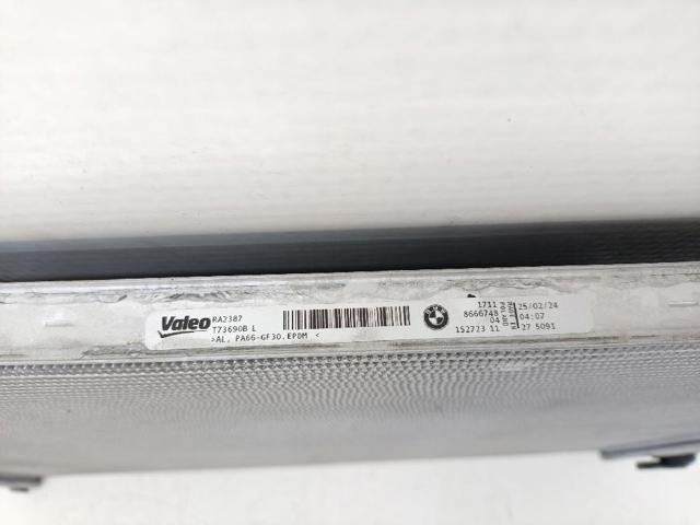 Chłodnica silnika BMW 3 G21, G81