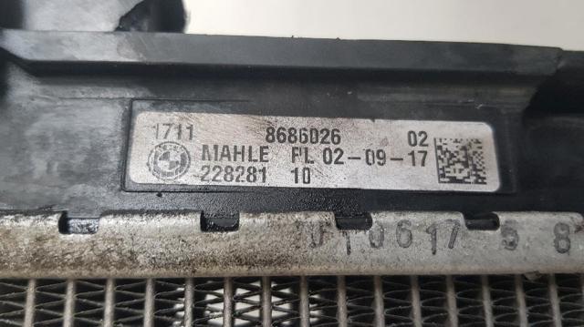 Chłodnica silnika 17118686026 BMW