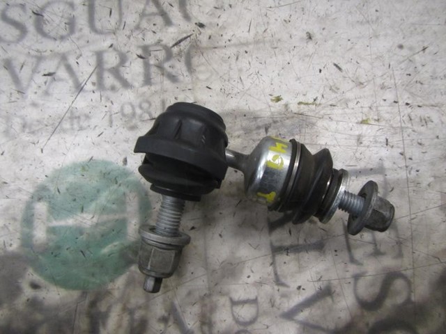 Łącznik stabilizatora tylnego 1714891 FORD