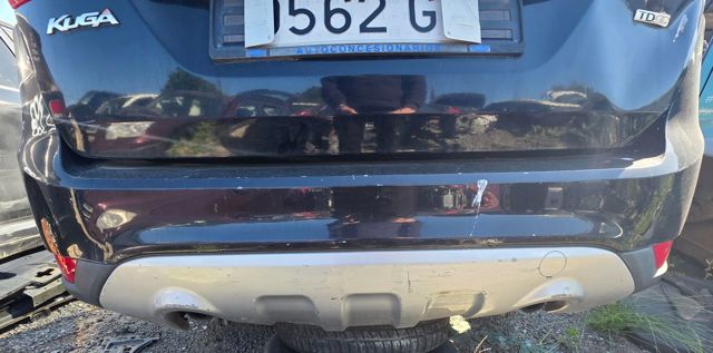 Kupić  Kuga I CBV