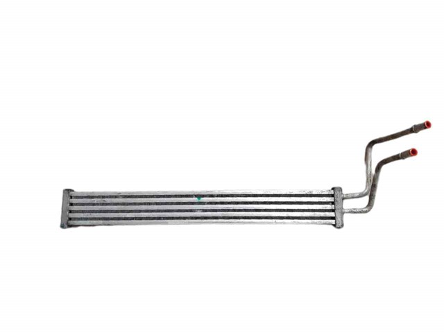 Chłodnica wspomagania hydraulicznego 17217570100 BMW