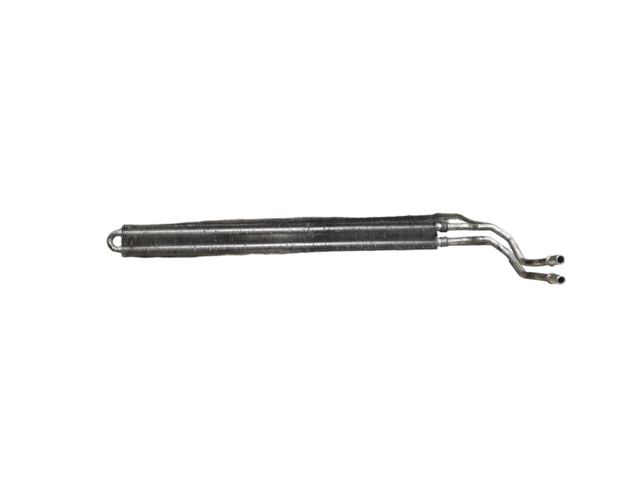 Chłodnica wspomagania hydraulicznego 17217787447 BMW