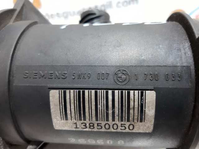 1730033 BMW