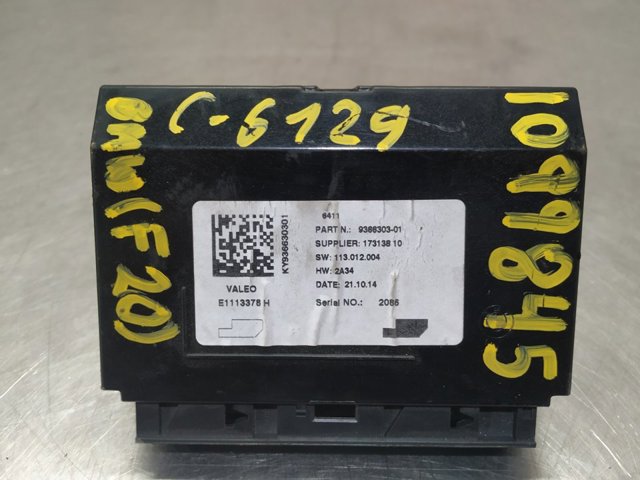 17313810 BMW