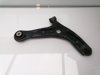 Wahacz zawieszenia przedniego dolny prawy 1737309 FORD