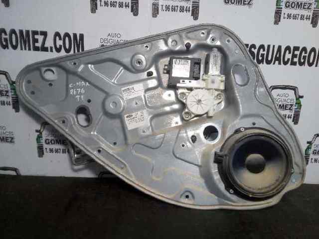 1738647 Ford
