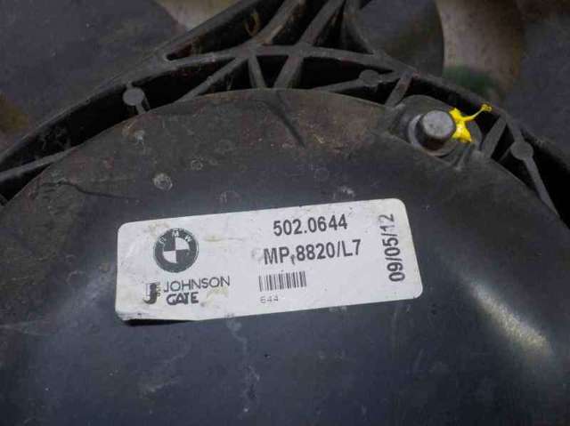 17427640508 BMW