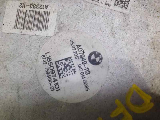 17428509741 BMW