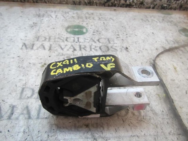 Poduszka (podpora) silnika tylna 1751001 FORD