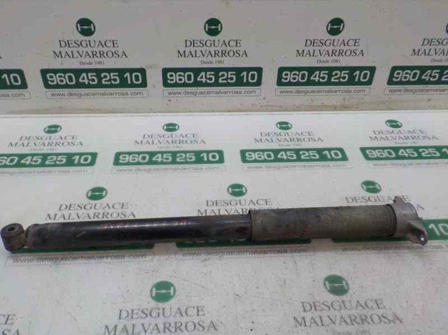 1751388 Ford