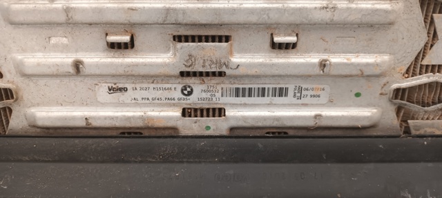 Chłodnica intercoolera 17517600532 BMW