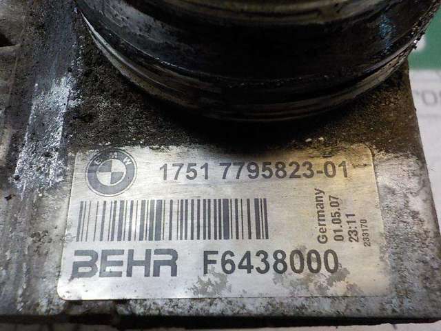17517795823 BMW