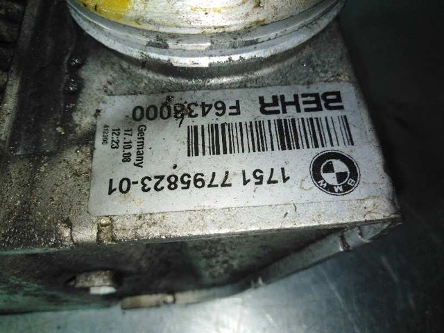 Chłodnica intercoolera 17517795823 BMW