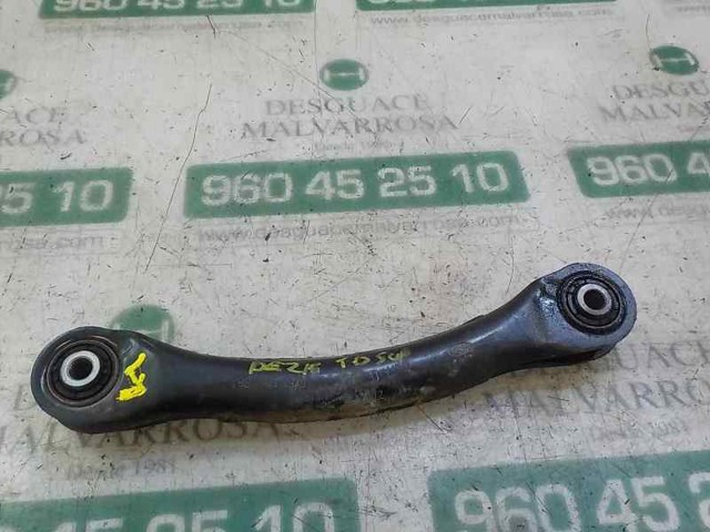 1752565 Ford