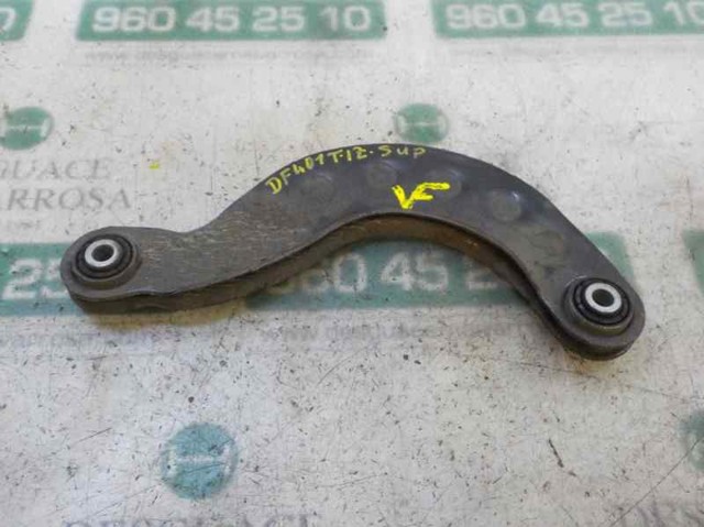 1752736 Ford