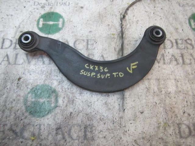 1755222 Ford