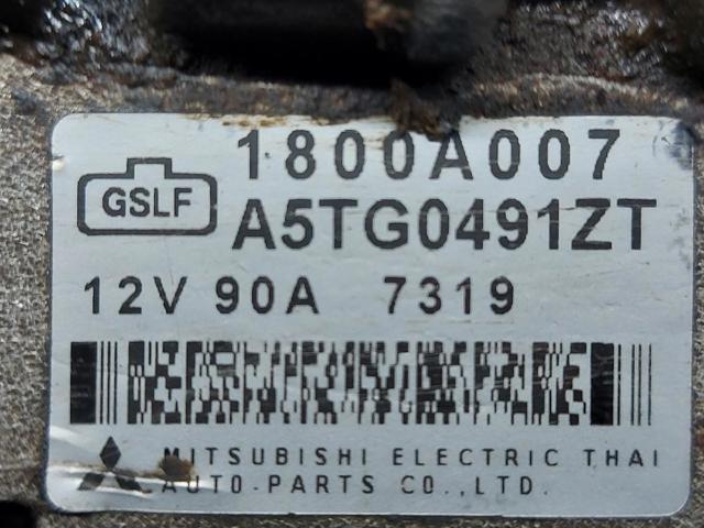 1800A007 Mitsubishi