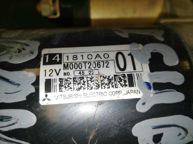 1810A001 Mitsubishi