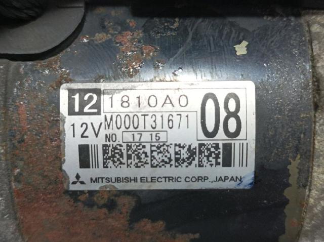 1810A008 Mitsubishi