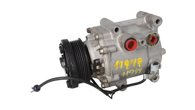 Sprężarka klimatyzacji 1828202 FORD