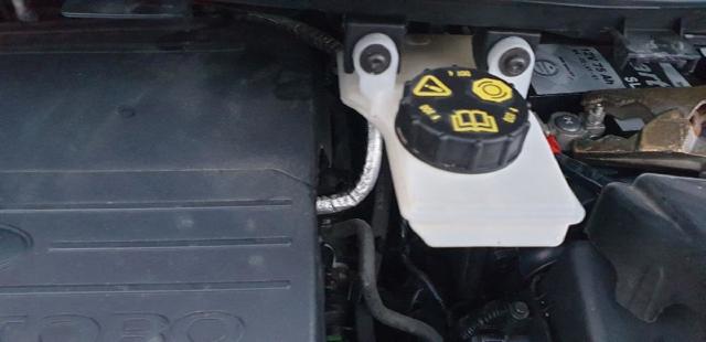 Cylinder hamulcowy Ford Kuga