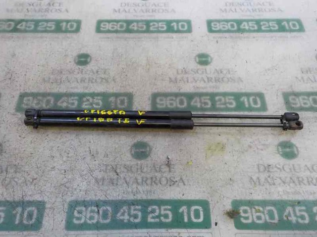 1848164 Ford
