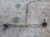 Łącznik stabilizatora przedniego 1851900 FORD