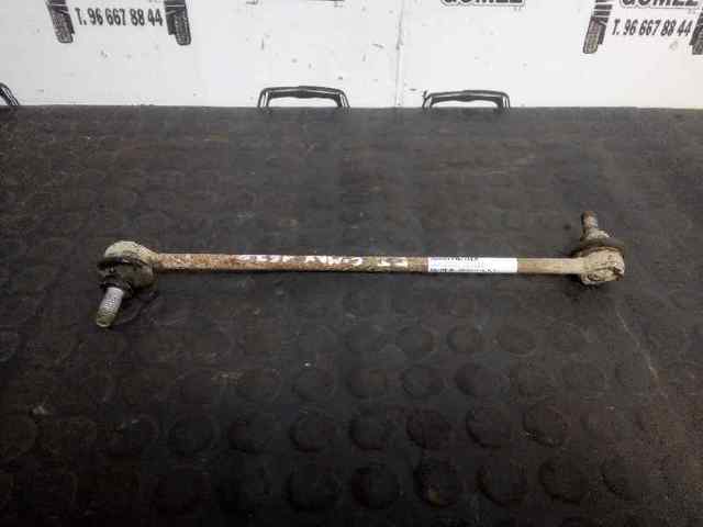 Łącznik stabilizatora przedniego 1851900 FORD