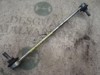 Łącznik stabilizatora przedniego 1851900 FORD