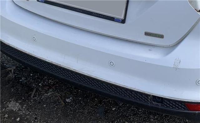 Wzmocnienie zderzaka tylnego 1859062 FORD