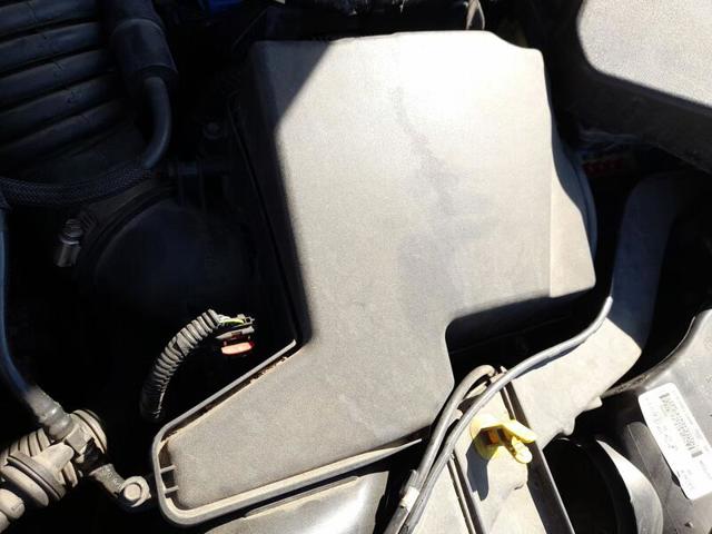 Obudowa filtra powietrza 1862721 FORD