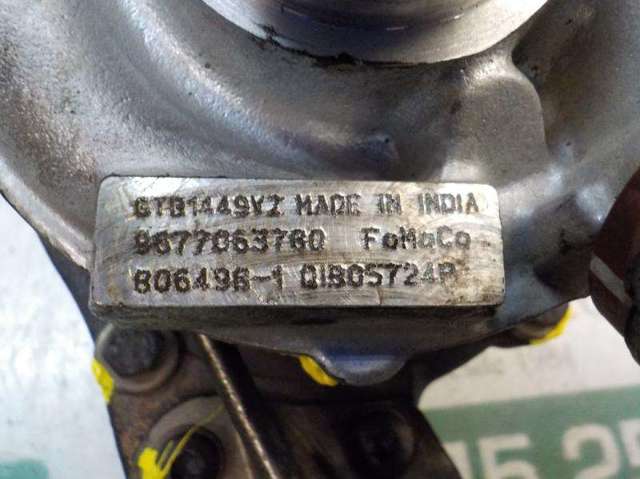 Turbina 1864631 FORD