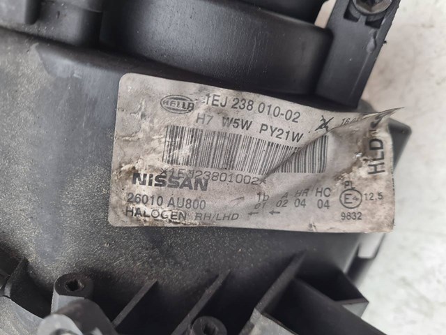 1EJ23801002 Nissan/Infiniti
